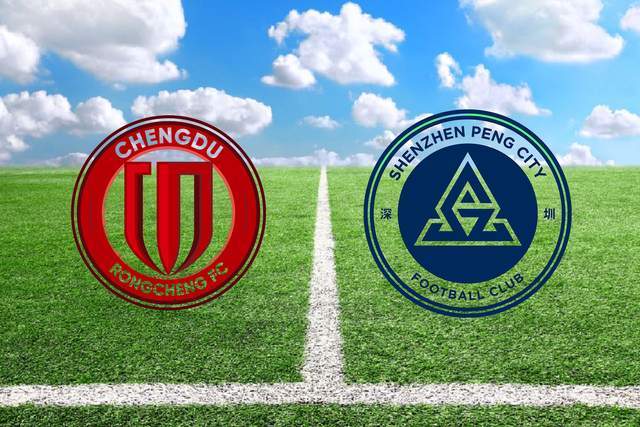 leyu-中超-成都蓉城VS深圳新鹏城：“川足德比”，三大看点